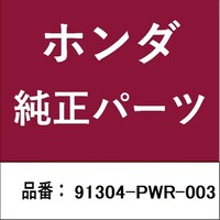 �{�c�Z���H�Ɓ@�X�P�R�O�S�o�v�q�O�O�R�@�z���_�E�����������������i�@�n�����O