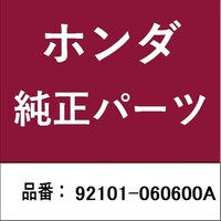 �{�c�Z���H�Ɓ@�X�Q�P�O�P�O�U�O�U�O�O�`�@�z���_�E�����������������i�@�{���g�@�U�J�N�@�U�~�U�O