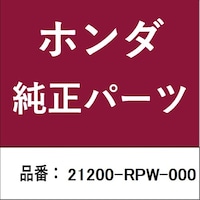 �{�c�Z���H�Ɓ@�Q�P�Q�O�O�q�o�v�O�O�O�@�z���_�E�����������������i�@�g�����X�~�b�V�����P�[�X