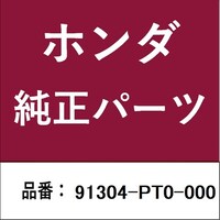 �{�c�Z���H�Ɓ@�X�P�R�O�S�o�s�O�O�O�O�@�z���_�E�����������������i�@�n�����O�@�P�S�W�w�P�X