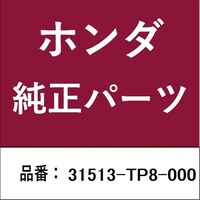 �{�c�Z���H�Ɓ@�R�P�T�P�R�s�o�W�O�O�O�@�z���_�E�����������������i�@�o�b�e���[�Z�b�e�B���O�{���g