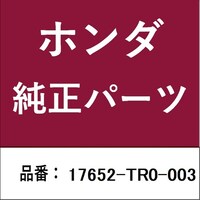 �{�c�Z���H�Ɓ@�P�V�U�T�Q�s�q�O�O�O�R�@�z���_�E�����������������i�@�N���b�v�@�t�B���[�`���[�u