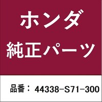 �{�c�Z���H�Ɓ@�S�S�R�R�W�r�V�P�R�O�O�@�z���_�E�����������������i�@�T�[�N���b�v