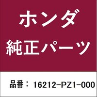 �{�c�Z���H�Ɓ@�P�U�Q�P�Q�o�y�P�O�O�O�@�z���_�E�����������������i�@�n�����O