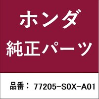 �{�c�Z���H�Ɓ@�V�V�Q�O�T�r�O�w�`�O�P�@�z���_�E�����������������i�@�N���b�v