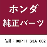 �{�c�Z���H�Ɓ@�O�W�o�P�P�r�R�`�O�O�Q�@�z���_�E�����������������i�@�ב�}�b�g�@�R����