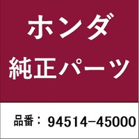 �{�c�Z���H�Ɓ@�X�S�T�P�S�S�T�O�O�O�@�z���_�E�����������������i�@�T�[�N���b�v�@�G�L�X�^�[�i���@�S�T����