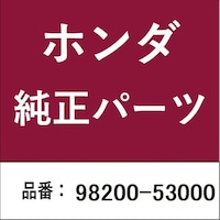 �{�c�Z���H�Ɓ@�X�W�Q�O�O�T�R�O�O�O�@�z���_�E�����������������i�@�q���[�Y�e�@�i�R�O�`�j