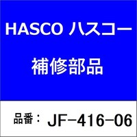 ハスコー JF41606 リレーロッド用アタッチメント M24xP1.5
