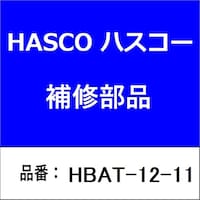ハスコー HBAT1211 スプリングピン φ4.5x20L