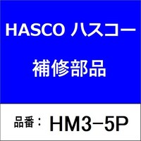 �n�X�R�[�@�g�l�R�T�o�@�{���g���i�b�g���r�o���b�V���[�Z�b�g�@�l�U