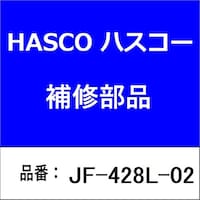 ハスコー JF428L02 押し板