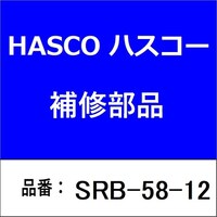 ハスコー SRB5812 Cリング
