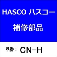 �n�X�R�[�@�b�m�g�@�s�X�g���A�^�b�`�����g