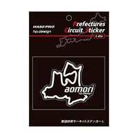 ハセ・プロ TDFK2L 都道府県サーキットステッカー 青森 Lサイズ