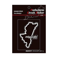 �n�Z�E�v���@�s�c�e�j�S�T�k�@�s���{���T�[�L�b�g�X�e�b�J�[�@�{��@�k�T�C�Y