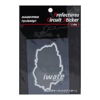ハセ・プロ TDFK4L 都道府県サーキットステッカー 岩手 Lサイズ