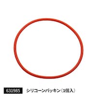 ジェットイノウエ 631985 A1/G1 バスマーカーレンズ用パッキン