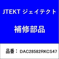 ジェイテクト DAC28582RKCS47 ベアリング 70254