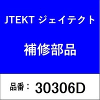 �W�F�C�e�N�g�@�R�O�R�O�U�c�@�x�A�����O