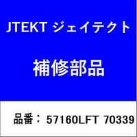 �W�F�C�e�N�g�@�T�V�P�U�O�k�e�s�@�V�O�R�R�X�@�x�A�����O