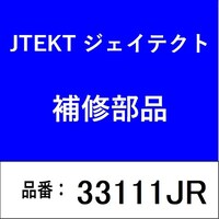 �W�F�C�e�N�g�@�R�R�P�P�P�i�q�@�x�A�����O