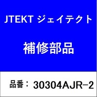 �W�F�C�e�N�g�@�R�O�R�O�S�`�i�q�Q�@�x�A�����O�@�V�O�T�X�O