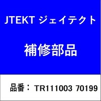 �W�F�C�e�N�g�@�s�q�P�P�P�O�O�R�@�V�O�P�X�X�@�x�A�����O