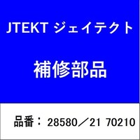 �W�F�C�e�N�g�@�Q�W�T�W�O�^�Q�P�@�V�O�Q�P�O�@�x�A�����O