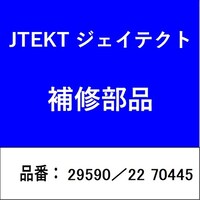 �W�F�C�e�N�g�@�Q�X�T�X�O�^�Q�Q�@�V�O�S�S�T�@�x�A�����O