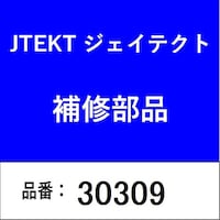 �W�F�C�e�N�g�@�R�O�R�O�X�@�x�A�����O