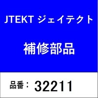 �W�F�C�e�N�g�@�R�Q�Q�P�P�@�x�A�����O