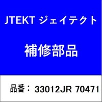 �W�F�C�e�N�g�@�R�R�O�P�Q�i�q�@�V�O�S�V�P�@�x�A�����O