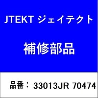 �W�F�C�e�N�g�@�R�R�O�P�R�i�q�@�V�O�S�V�S�@�x�A�����O