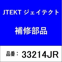 �W�F�C�e�N�g�@�R�R�Q�P�S�i�q�@�x�A�����O