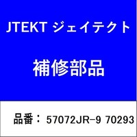 �W�F�C�e�N�g�@�T�V�O�V�Q�i�q�X�@�V�O�Q�X�R�@�x�A�����O