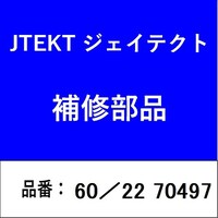 �W�F�C�e�N�g�@�U�O�^�Q�Q�@�V�O�S�X�V�@�x�A�����O