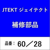 �W�F�C�e�N�g�@�U�O�^�Q�W�@�x�A�����O