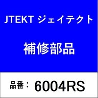 �W�F�C�e�N�g�@�U�O�O�S�q�r�@�x�A�����O�@�[�a�ʎ���@�ڐG�^�S���V�[��