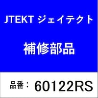 �W�F�C�e�N�g�@�U�O�P�Q�Q�q�r�@�x�A�����O�@�[�a�ʎ���@�ڐG�^�S���V�[��