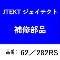 �W�F�C�e�N�g�@�U�Q�^�Q�W�Q�q�r�@�x�A�����O�@�[�a�ʎ���@�ڐG�^�S���V�[��