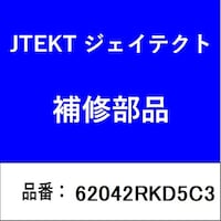 �W�F�C�e�N�g�@�U�Q�O�S�Q�q�j�c�T�b�R�@�x�A�����O�@�V�O�T�W�X�@�p�C���b�g�x�A�����O