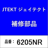 �W�F�C�e�N�g�@�U�Q�O�T�m�q�@�x�A�����O�@�[�a�ʎ���@�X�i�b�v�����O�t��