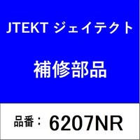 �W�F�C�e�N�g�@�U�Q�O�V�m�q�@�x�A�����O�@�[�a�ʎ���@�X�i�b�v�����O�t��