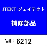 ジェイテクト 6212 ベアリング 深溝玉軸受 開放型
