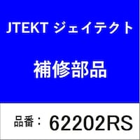 �W�F�C�e�N�g�@�U�Q�Q�O�Q�q�r�@�x�A�����O�@�[�a�ʎ���@�����ڐG�^�S���V�[���t��