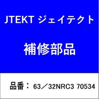 �W�F�C�e�N�g�@�U�R�^�R�Q�m�q�b�R�@�V�O�T�R�S�@�x�A�����O�@�[�a�ʎ���@�X�i�b�v�����O�t���@�����܂b�R