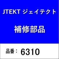 ジェイテクト 6310 ベアリング 深溝玉軸受