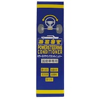 関西化研 BE5 ベストパワステコンディショナー 250ml