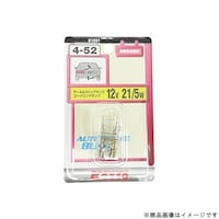 �������쏊�@�j�P�W�X�P�@�����ԗp�~�j�`���A�o���u�@�P�Q�u�Q�P�^�T�v